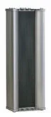EC-230B 3×4"+1" 15W/30W Outdoor Aluminum Column Speaker