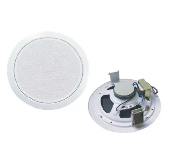 EC-406 6" 6W Ceiling Speaker,