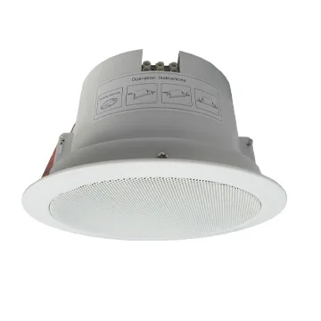 EC-516P 6" 6W ABS Ceiling Speaker