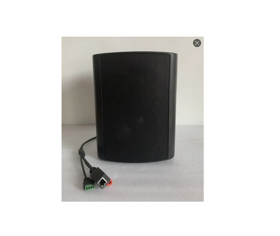 IP speaker EC-920E