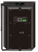 IP POE Wall Mount Speaker EC-920POE 3