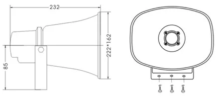 EC-115P 7.5W/15W Economy Weatherproof Horn Speaker 2