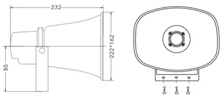 EC-115P 7.5W/15W Economy Weatherproof Horn Speaker 4