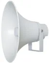 EC-150H 50W Outdoor Horn Speaker