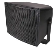 Weatherproof Stadium Horn Speaker 200W EC-200S 3