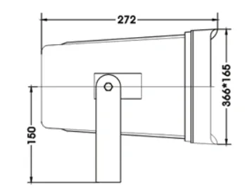 30W Outdoor Music Horn Speaker ECXX-30 4