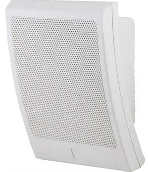 ECX-210 6.5" 10W Wall Mount Speaker