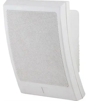 ECX-210 6.5" 10W Wall Mount Speaker 2
