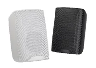 EC-230UV 5” Outdoor Waterproof Wall Mount Speaker with UV(7.5W/15W/30W)