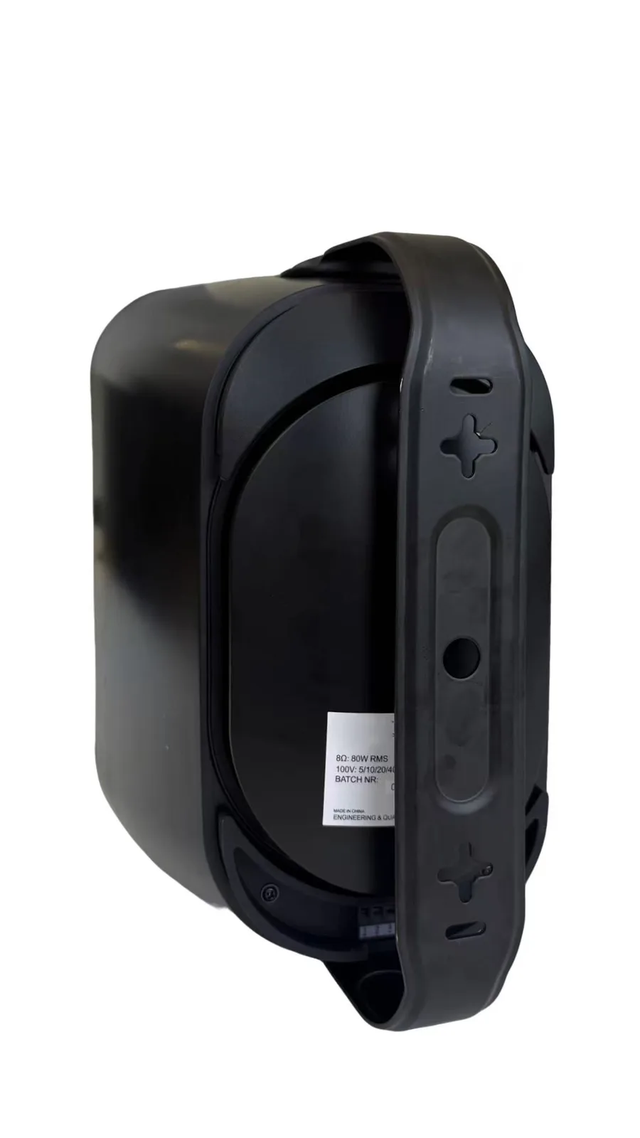 EC-240NT 6.5” Outdoor Waterproof Wall Mount Speaker (5W/10W/20W/40W) 6