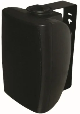 EC-530 30W Wall Mount Speaker