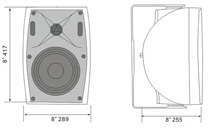 EC-560 60W Wall Mount Speaker 2