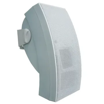 EC-630W 30W All Weather Environmental Speaker 4