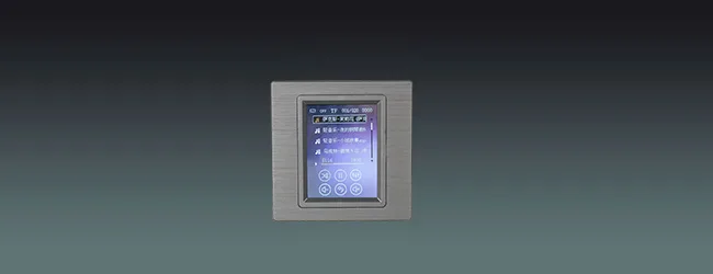 2-CH Wall Amplifier with Touch Screen