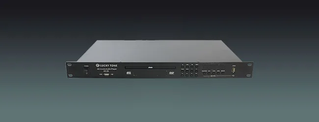 2-Channel All-In-One Audio Player