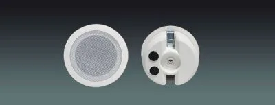 4.5″ Ceiling speaker
