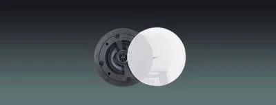 5″ Rimless Ceiling Speaker