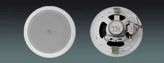 6” Metal Ceiling Speaker