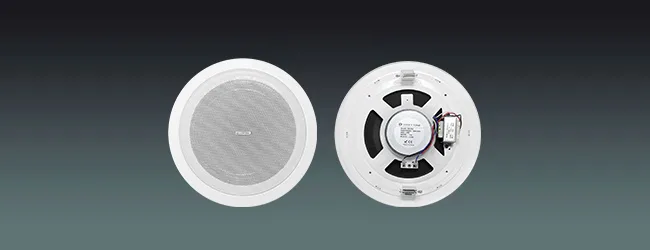 8″ Metal Ceiling Speaker