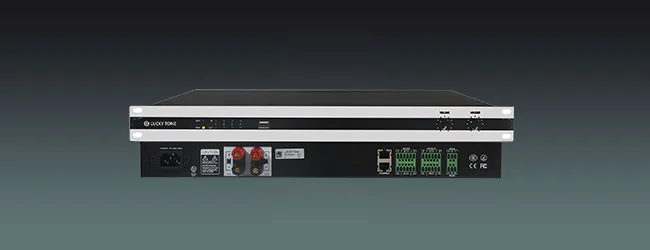 All-In-One Digital Amplifier with DSP