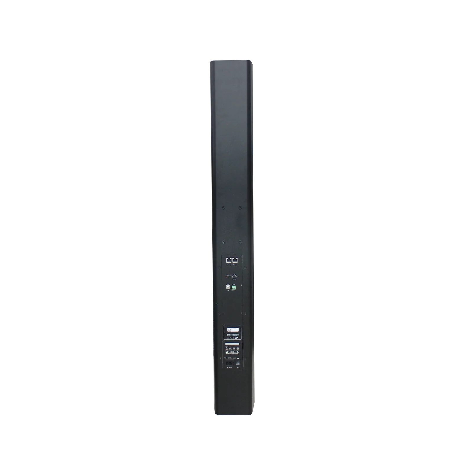 Dante Steerable Line Array Speaker with DSP 6