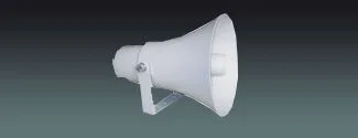 Horn Speaker