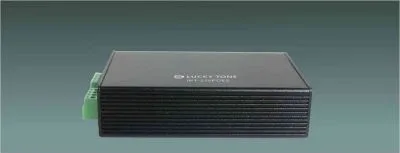 IP Wall-mounted Terminal with Amplifier