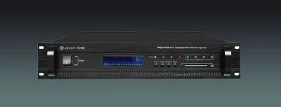 IR-8 Interpretation System