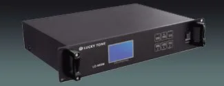LC-900 Conference System