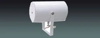 Outdoor Bi-directional Speaker