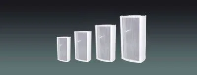 Outdoor Column Speaker