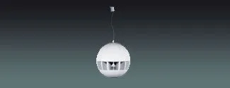 Pendant Speaker