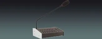 Remote Call Station