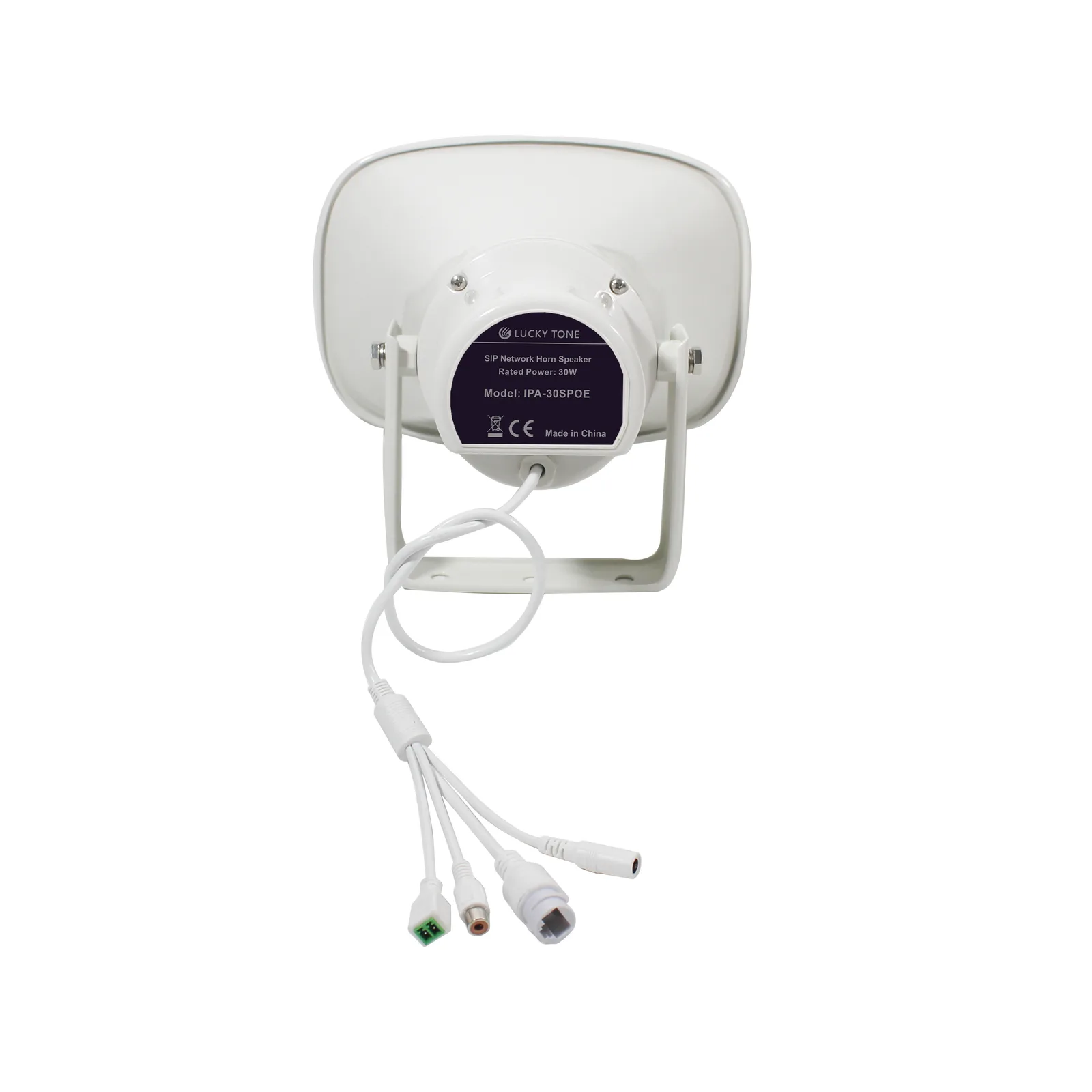 SIP Network Horn Speaker 7