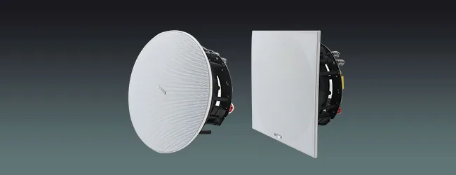 Tilted Rimless Ceiling Speaker