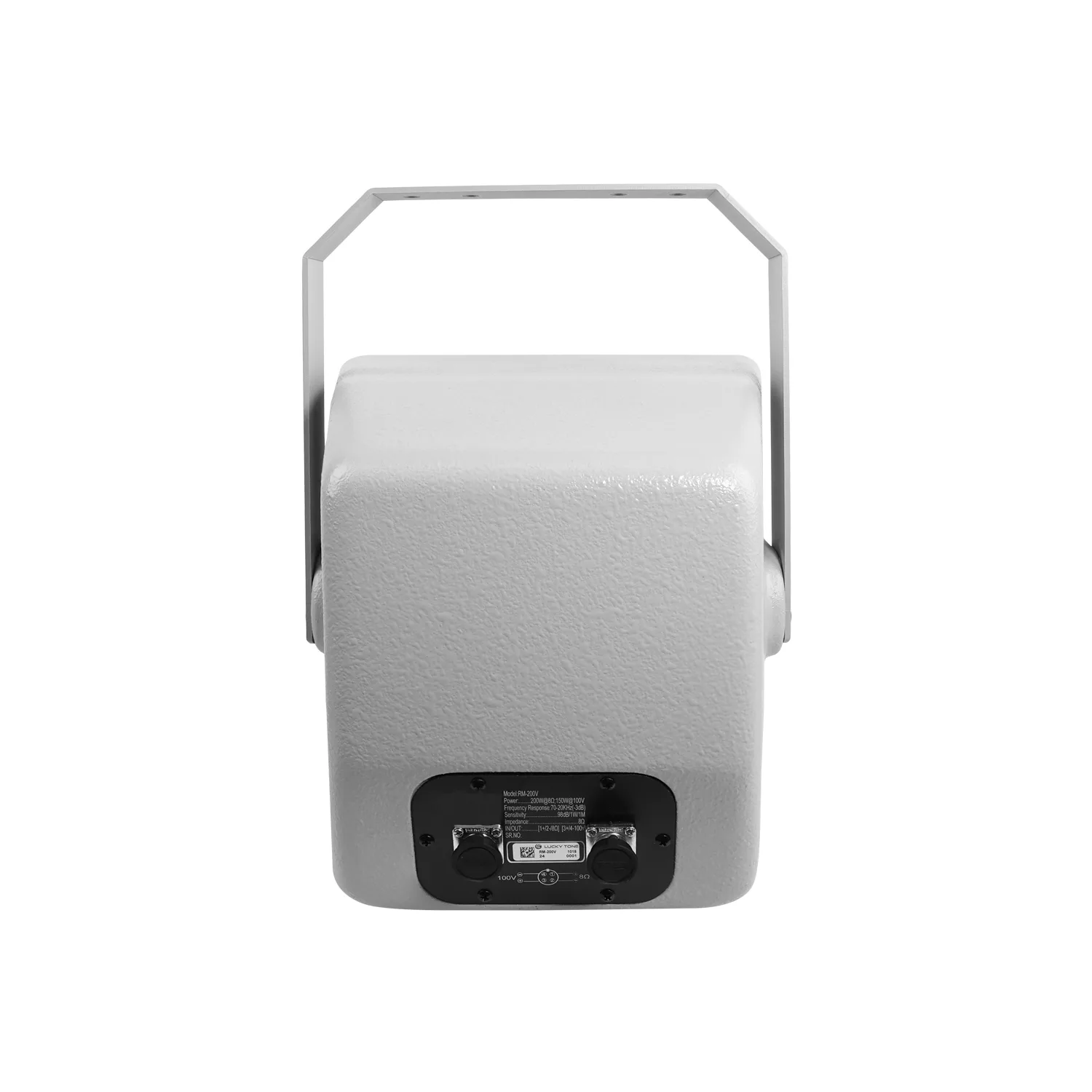 Two-Way All-Weather Horn Speaker 4